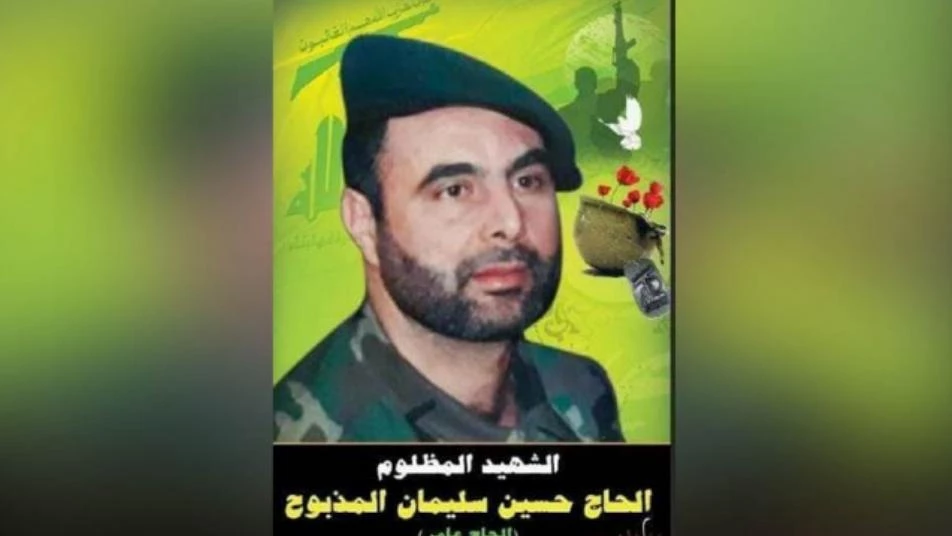 تفاصيل مقتل عنصر من ميليشيا "حزب الله" ذبحاً في السيدة زينب بدمشق