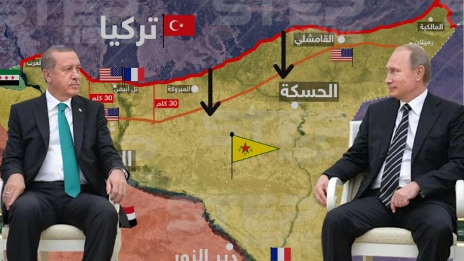 روسيا تغيّر موقفها من المنطقة الآمنة  شمالي سوريا بشكل مفاجئ!
