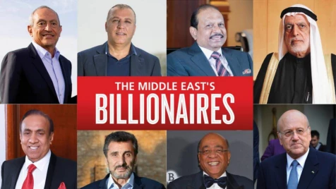 مجلة فوربس: غسان عبود ضمن قائمة أثرياء الشرق الأوسط لعام 2019