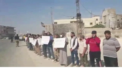 مظاهرات شعبية ضد الجولاني بعد هجومه على الفصائل في إدلب (فيديو)