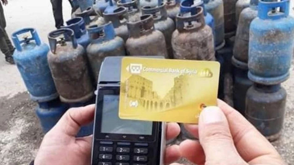 كيف حول النظام البطاقة الذكية لمشروع إذلال وسرقة لأموال السوريين؟