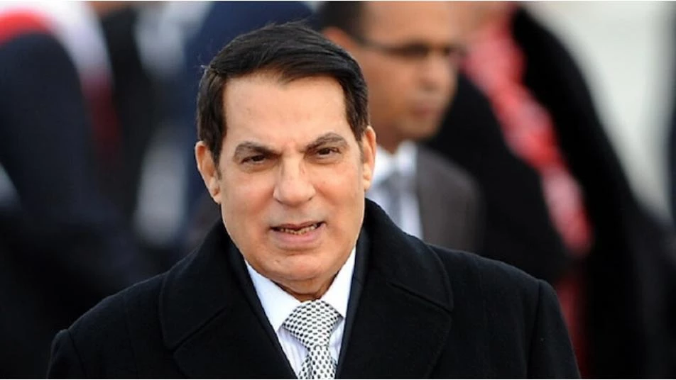 وفاة الرئيس التونسي السابق " زين العابدين بن علي"