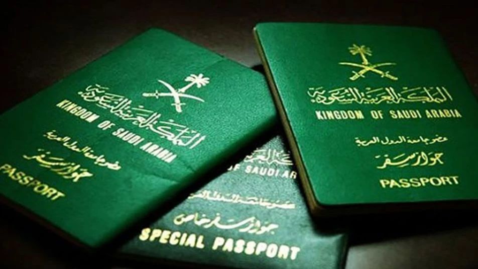 من هم السوريون الذين منحتهم السعودية جنسيتها؟