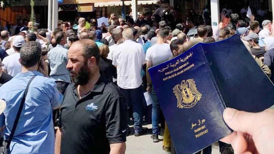 قرار مفاجئ لنظام الأسد عن إصدار جواز السفر للسوريين