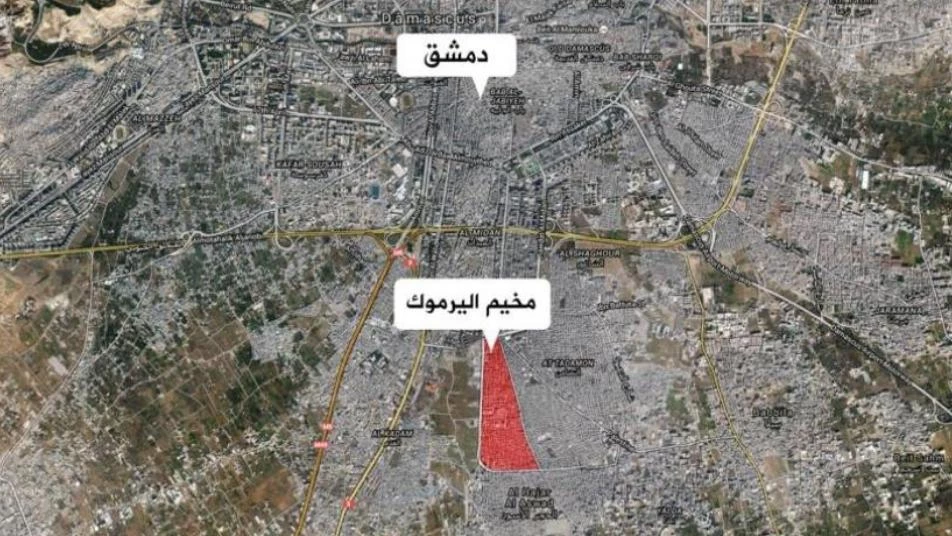 خريطة تظهر موقع مخيم اليرموك بالنسبة لدمشق