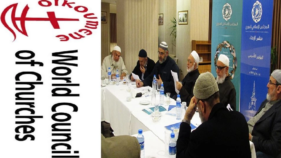 عقد اجتماعي يإشراف مجلس الكنائس وسوريون: أين المجلس الإسلامي؟
