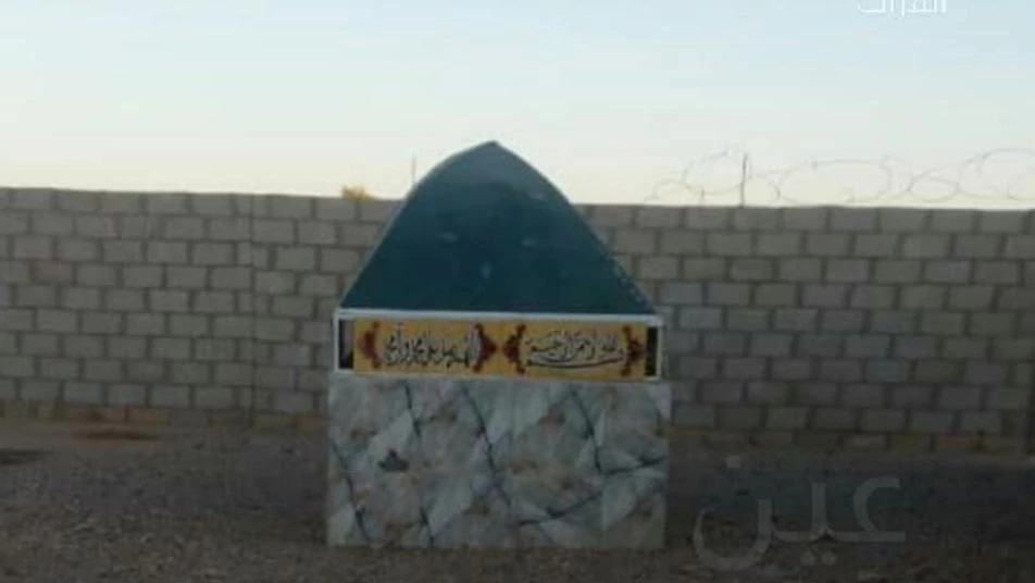 شاهد القبة التي بنتها الميليشيات الإيرانية لجلب "الزوار الشيعة" إليها شرقي ديرالزور (صور)