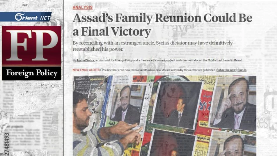 ما مصير حكم عائلة الأسد بعد السماح بعودة رفعت؟