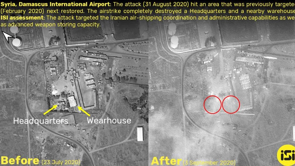 كيف أثر القصف الإسرائيلي لمطارات أسد على قدرة إيران في نقل الأسلحة؟ (صور)