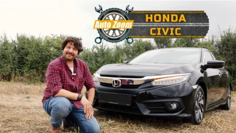 سيارة Honda Civic 2020 أناقة ومظهر رياضي والمعادلة الصعبة ..