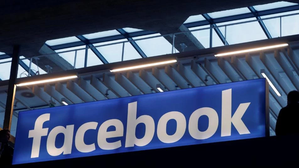 فيسبوك تحذف حسابات أشخاص في تيار اليمين المتطرف