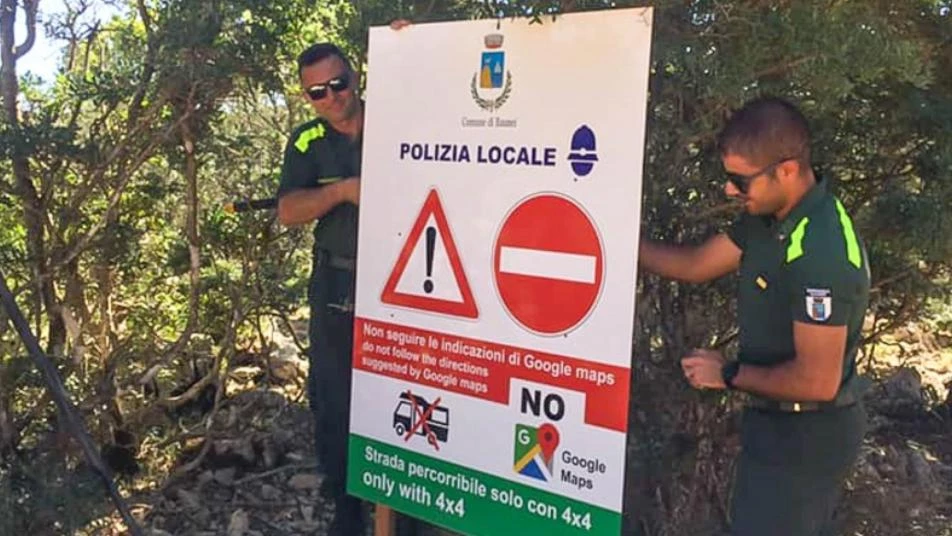 خرائط غوغل ممنوعة في جزيرة إيطالية.. ما السبب؟
