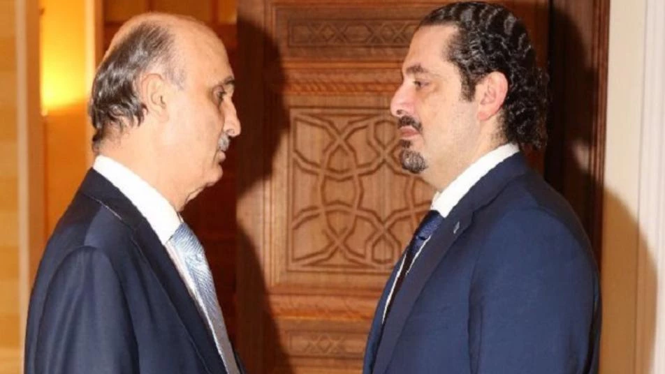 "جعجع" يدعو  "الحريري" للاستقالة من رئاسة الحكومة اللبنانية