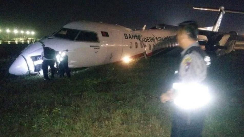 تحطم طائرة على متنها 33 شخصاً في مطار بميانمار