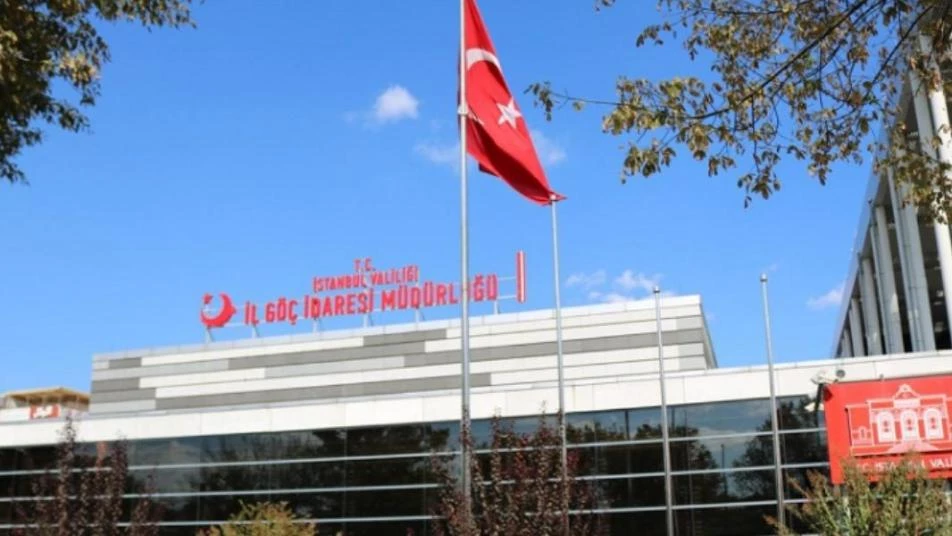 إدارة الهجرة تُصدر تعميماً حول مواعيد الإقامة في تركيا