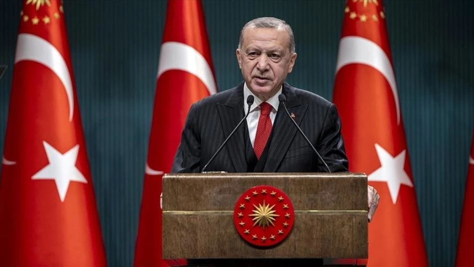أردوغان يعلن إغلاقا يشمل جزءا واسعا من القطاعات العامة والخاصة