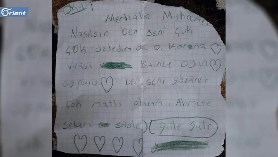 بسبب الحجر الصحي.. طفل سوري يشعل وسائل التواصل برسالة كتبها باللغة التركية