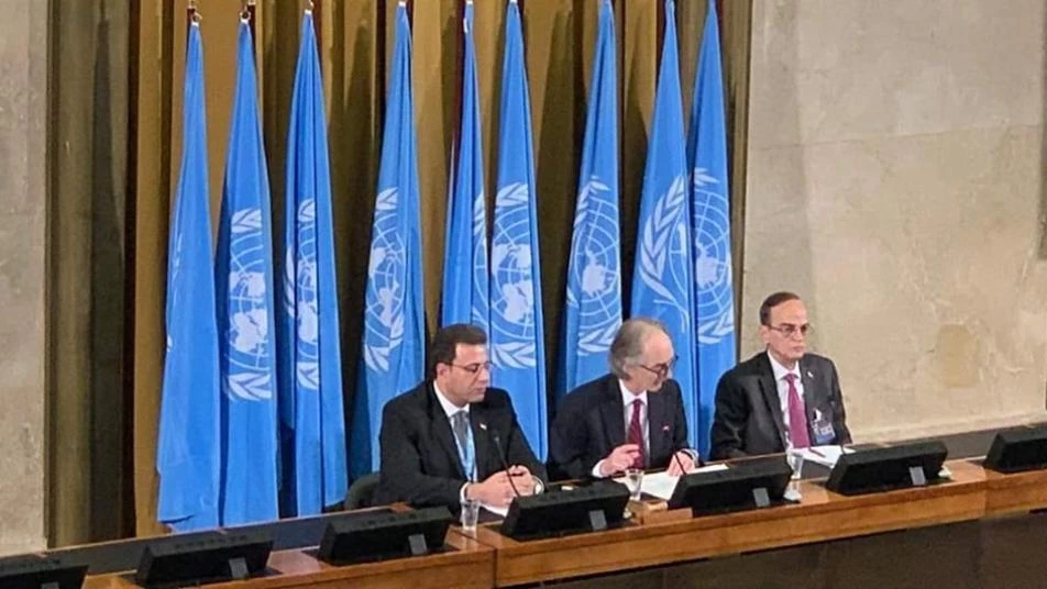 الأمم المتحدة تُطلق عمل اللجنة الدستورية السورية في جنيف