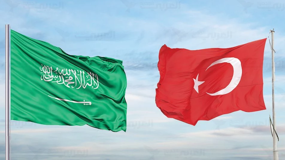 مكاسب كبيرة للطرفين وفرص اقتصادية تنتظر زيارة أردوغان إلى السعودية