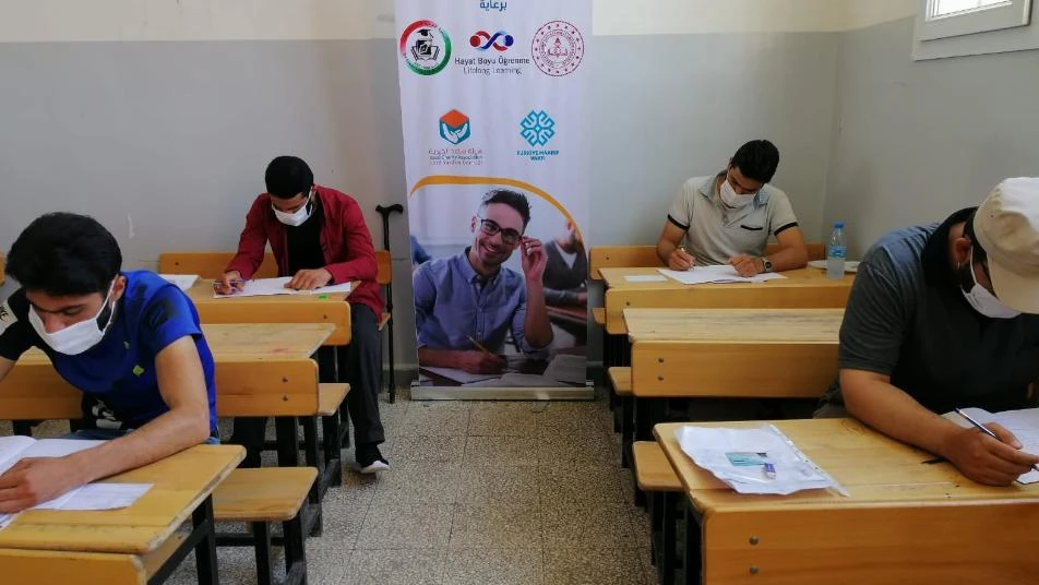 "لنشاركهم النجاح".. "هيئة ساعد" تطلق حملة لمساعدة 100 طالب سوري في تركيا