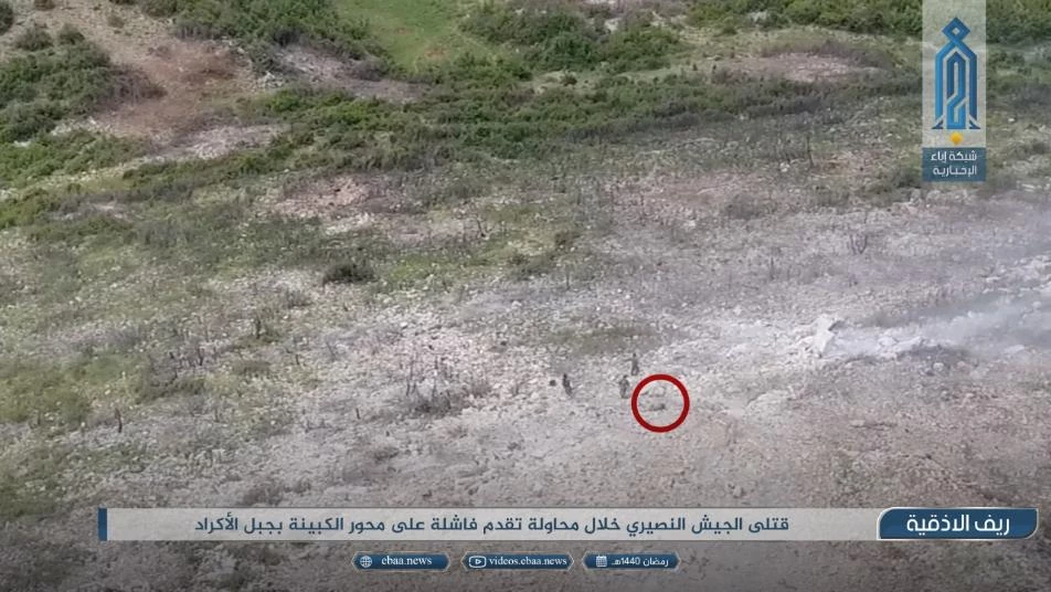 "تحرير الشام" توثق قتلى ميليشيات أسد في اللاذقية بطائرة مسيرة (صور)
