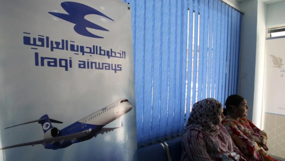 العراق يؤجل رحلاته الجوية إلى دمشق حتى إشعار آخر 