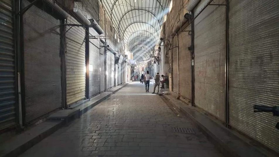 إضراب شامل في الباب بريف حلب حداداً على ضحايا التفجير