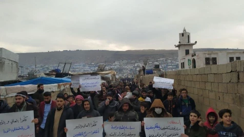 مظاهرات في ريفي حلب وإدلب ضد ميليشيا الجولاني