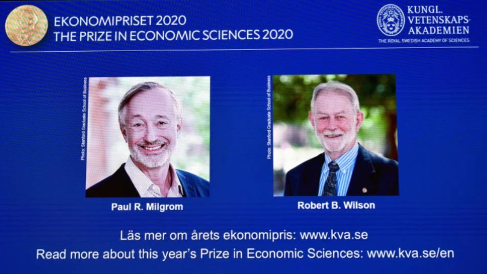 الفائزان بجائزة نوبل للاقتصاد