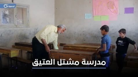 مدير مدرسة مهجورة يعيد الأمل لـ 100 طالب وطالبة في جسر الشغور