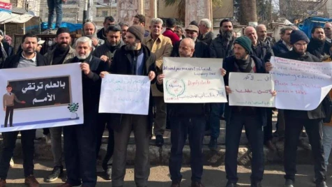 إضراب معلمي إدلب.. 3 سنوات بلا رواتب وإحصائية أضرار التعطيل مرعبة