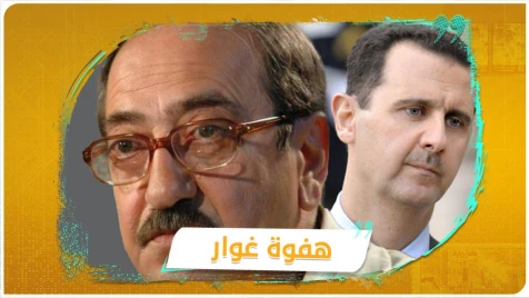 "كونتاك" تشبيحي مفاجئ يصيب دريد لحام.. يحيي باسل الأسد عوضاً عن بشار