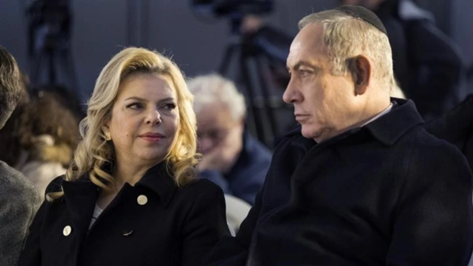 "القضاء الإسرائيلي" يغرّم زوجة نتنياهو بقضايا فساد واحتيال