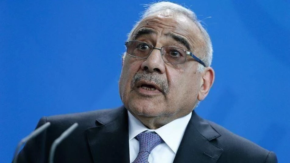 عبد المهدي يستنكر إدراج شخصيات عراقية بقوائم العقوبات الأمريكية
