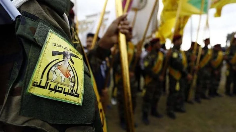 صحيفة تكشف أسباب استهداف أمريكا لميليشيا "حزب الله" العراقية