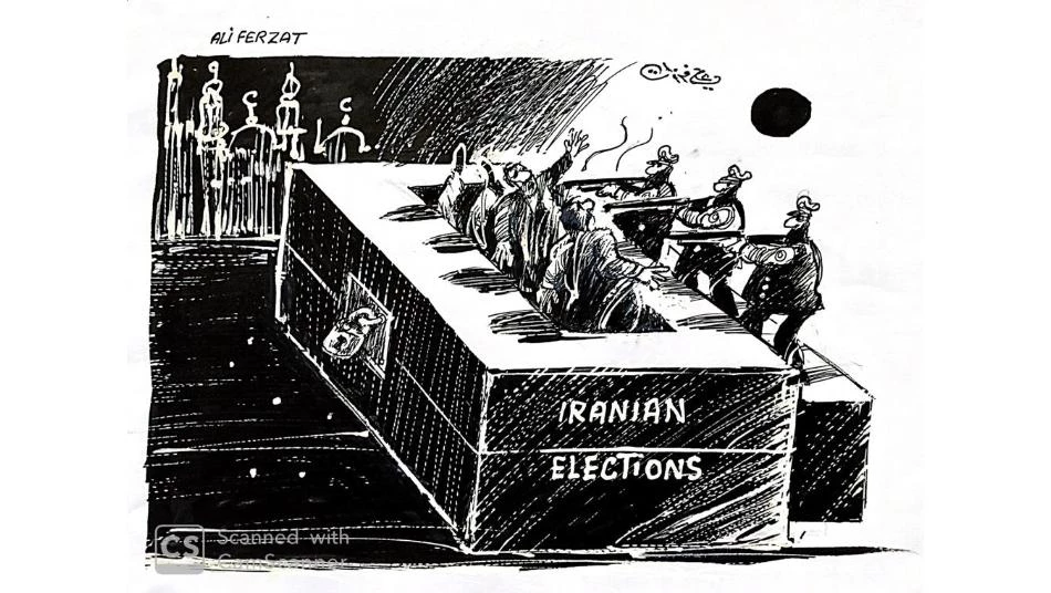 الانتخابات الإيرانية