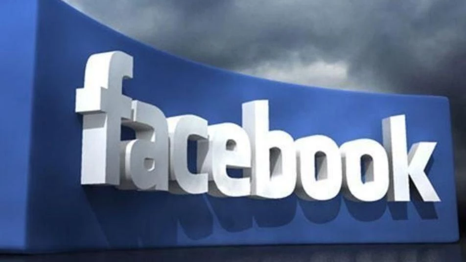 أمريكا تعاقب شركة فيسبوك بعد فضيحة بيع بيانات المستخدمين