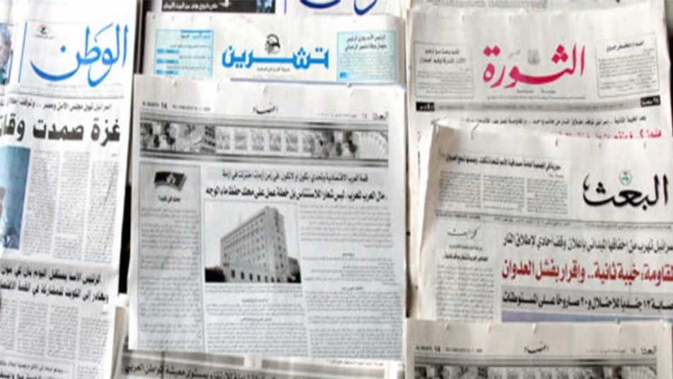 "سوء علاقة".. صحيفة موالية تشتكي من وزارة نفط نظام الأسد وتتهمها بالفساد! 