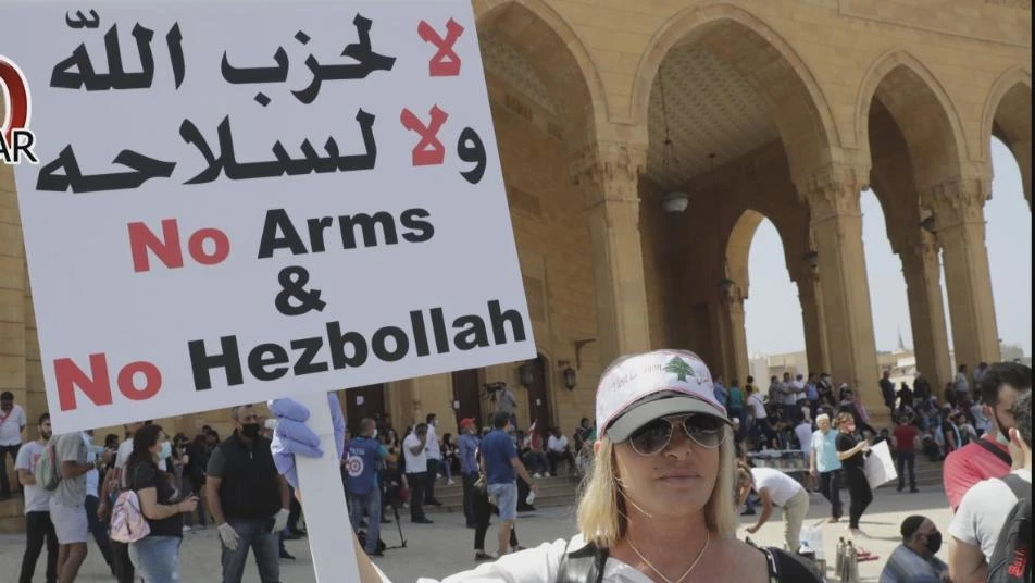 "نرفض إرهاب الأزعر نصر الله".. ناشطون لبنانيون يعبرون عن غضبهم من تصرفات ميليشيا حزب الله
