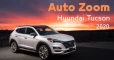 تجربة قيادة رياضية لسيارة Hyundai Tucson الجديدة كلياً