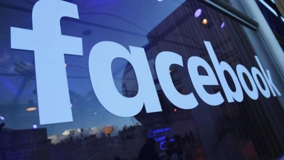 "فيسبوك" يختبر ميزة جديدة لتطبيق مسنجر.. تعرف عليها