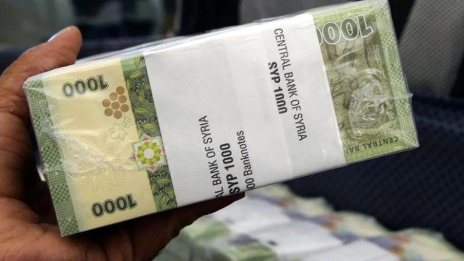 سعر الليرة السورية مقابل الدولار الأمريكي