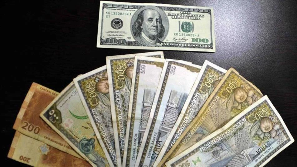 تراجع جديد لليرة السورية أمام الدولار