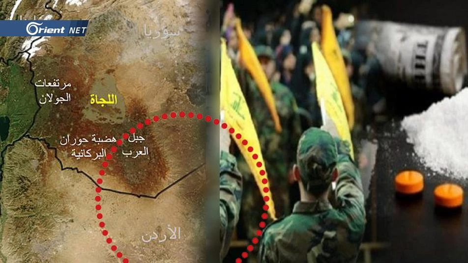 أورينت تكشف بالأسماء: حزب الله يحول طريق الحج إلى طريق المخدرات والأردن مستهدف!