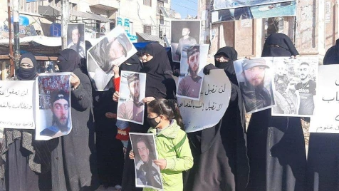 بعد مقتل مدنيين.. مظاهرات غاضبة في إدلب تطالب برحيل "هيئة تحرير الشام"
