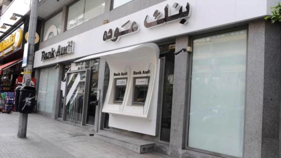 سببان وراء انسحاب أول بنك لبناني من سوريا بعد عقوبات قيصر على المصرف المركزي