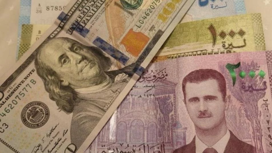 سعر صرف الليرة السورية أمام الدولار الأمريكي