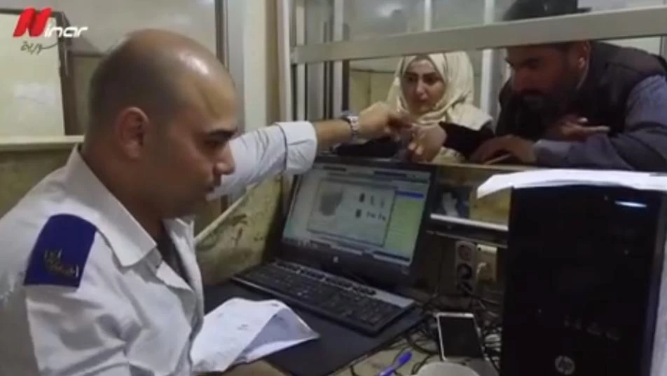 "هجرة دمشق" توضح آلية منح جواز السفر للسوريين عبر أقاربهم في الداخل