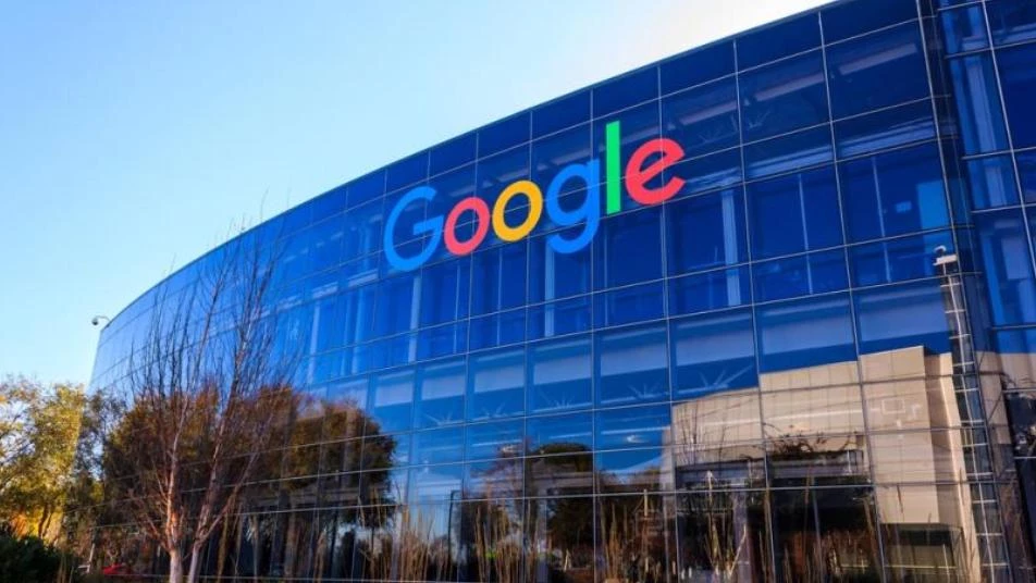 غوغل تتلقى غرامة بعشرات الملايين عن "انتهاك الخصوصية"