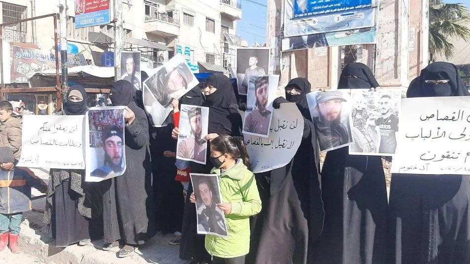 مظاهرات تهتف "يلعن روحك جولاني".. هل بدأ الحراك الشعبي ضد "تحرير الشام" في إدلب؟